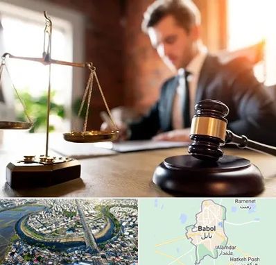 دفتر وکالت در بابل