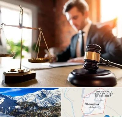 دفتر وکالت در شمشک