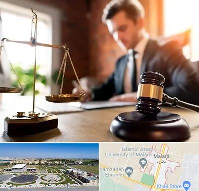 دفتر وکالت در ملارد