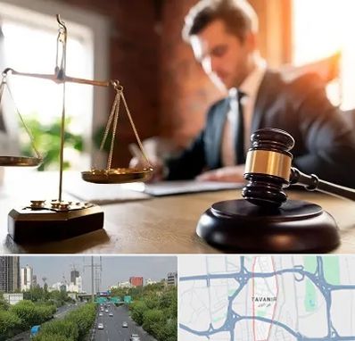 دفتر وکالت در توانیر