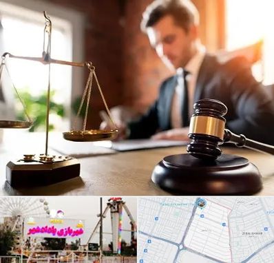 دفتر وکالت در پادادشهر اهواز