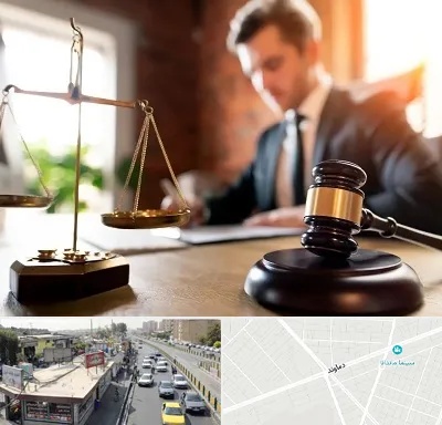 دفتر وکالت در خیابان دماوند