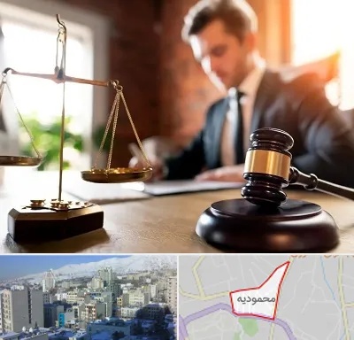 دفتر وکالت در محمودیه