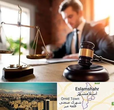 دفتر وکالت در اسلامشهر