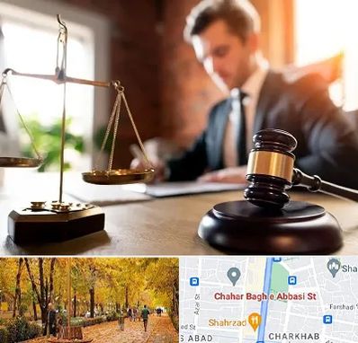 دفتر وکالت در چهارباغ اصفهان