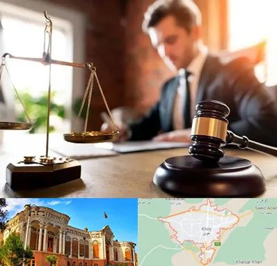 دفتر وکالت در خوی