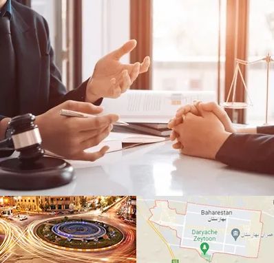 وکیل مهریه در بهارستان