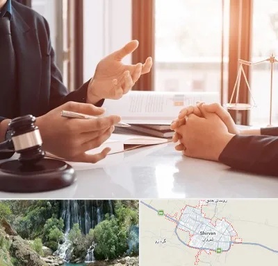 وکیل مهریه در شیروان