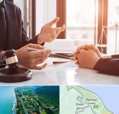 وکیل مهریه در رامسر