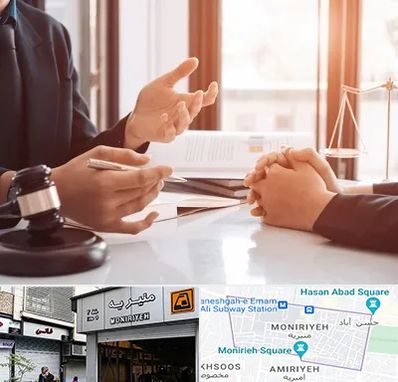 وکیل مهریه در منیریه