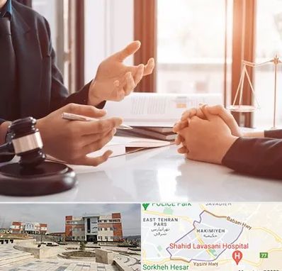 وکیل مهریه در حکیمیه