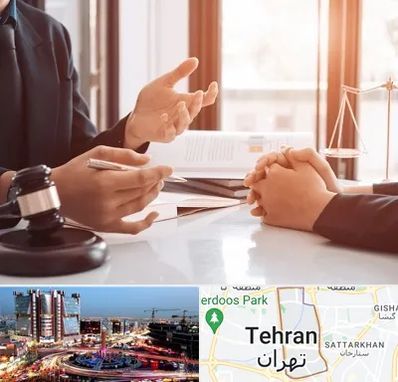 وکیل مهریه در صادقیه