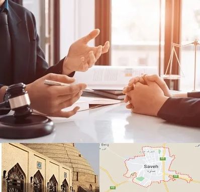 وکیل مهریه در ساوه