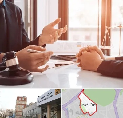وکیل مهریه در شهرک شریعتی