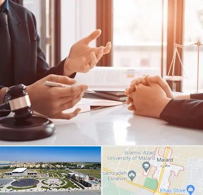 وکیل مهریه در ملارد