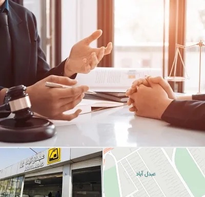 وکیل مهریه در عبدل آباد