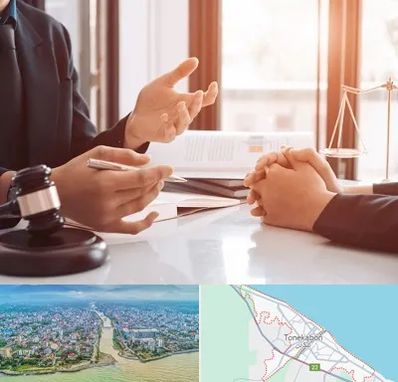 وکیل مهریه در تنکابن