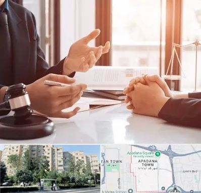 وکیل مهریه در آپادانا