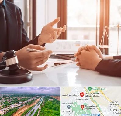 وکیل مهریه در قصرالدشت شیراز