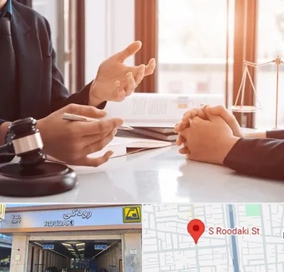 وکیل مهریه در رودکی