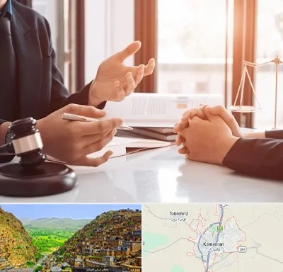 وکیل مهریه در کامیاران