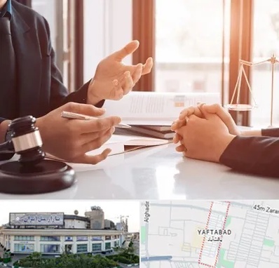 وکیل مهریه در یافت آباد