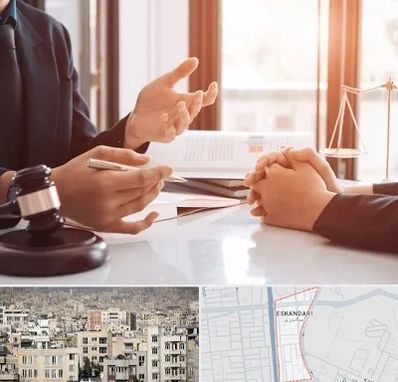 وکیل مهریه در اسکندری