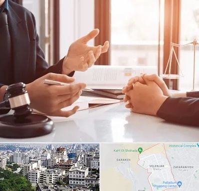 وکیل مهریه در ولنجک