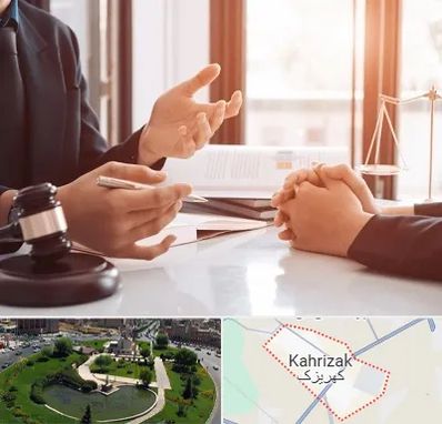 وکیل مهریه در کهریزک