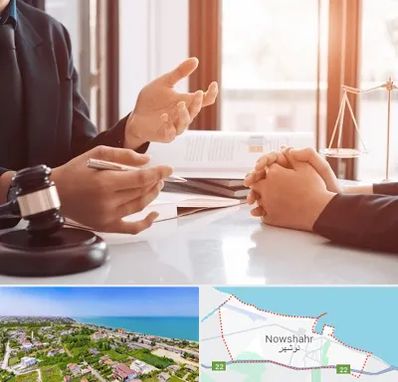 وکیل مهریه در نوشهر