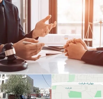 وکیل مهریه در طرشت