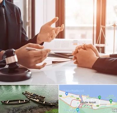 وکیل مهریه در بندر انزلی