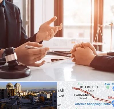 وکیل مهریه در فرمانیه