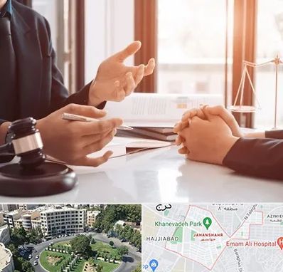 وکیل مهریه در جهانشهر کرج