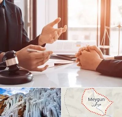 وکیل مهریه در میگون