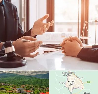 وکیل مهریه در آمل