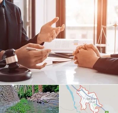 وکیل مهریه در سراوان