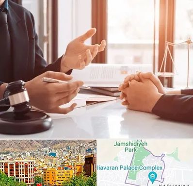 وکیل مهریه در نیاوران