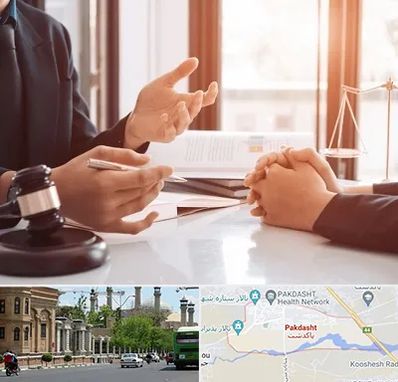 وکیل مهریه در پاکدشت