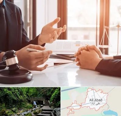 وکیل مهریه در علی آباد کتول