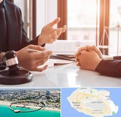 وکیل مهریه در کیش