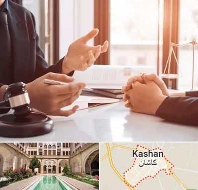 وکیل مهریه در کاشان