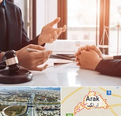 وکیل مهریه در اراک