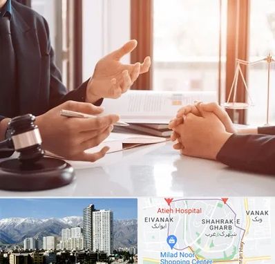 وکیل مهریه در شهرک غرب