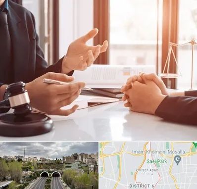 وکیل مهریه در یوسف آباد