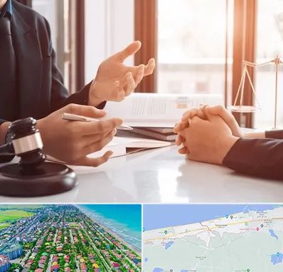 وکیل مهریه در فریدونکنار