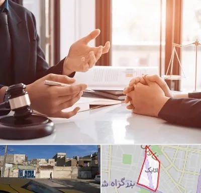 وکیل مهریه در اتابک