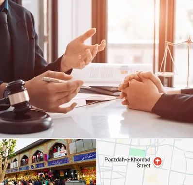 وکیل مهریه در 15 خرداد