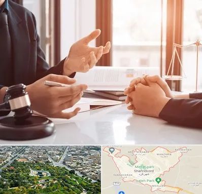 وکیل مهریه در شهرکرد