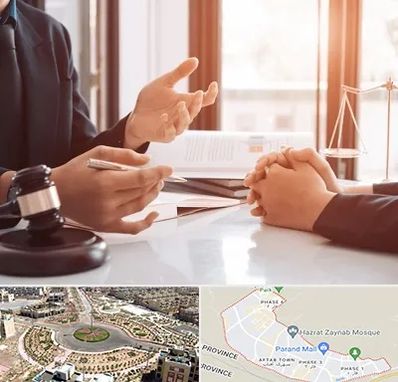 وکیل مهریه در پرند